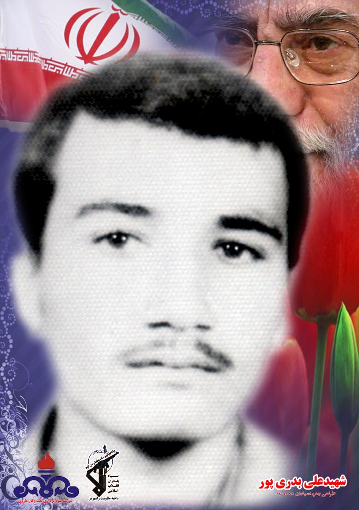 فاقد تصویر
